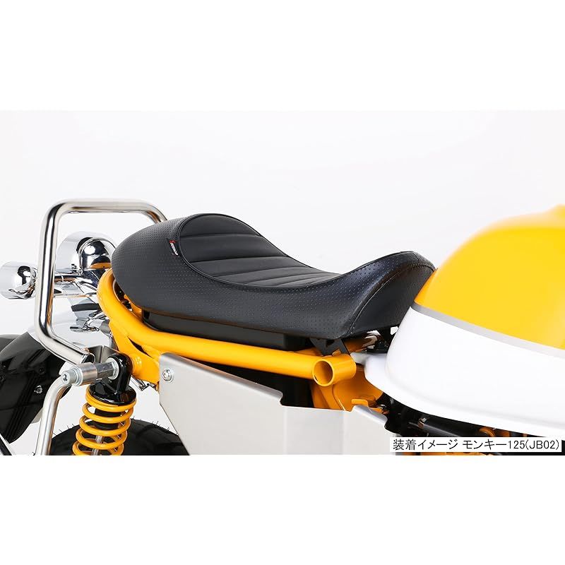 キタコ (KITACO) カスタムシート モンキー125 シート高50mmダウン Amazon | キタコ (KITACO) カスタムシート モンキー125(JB02