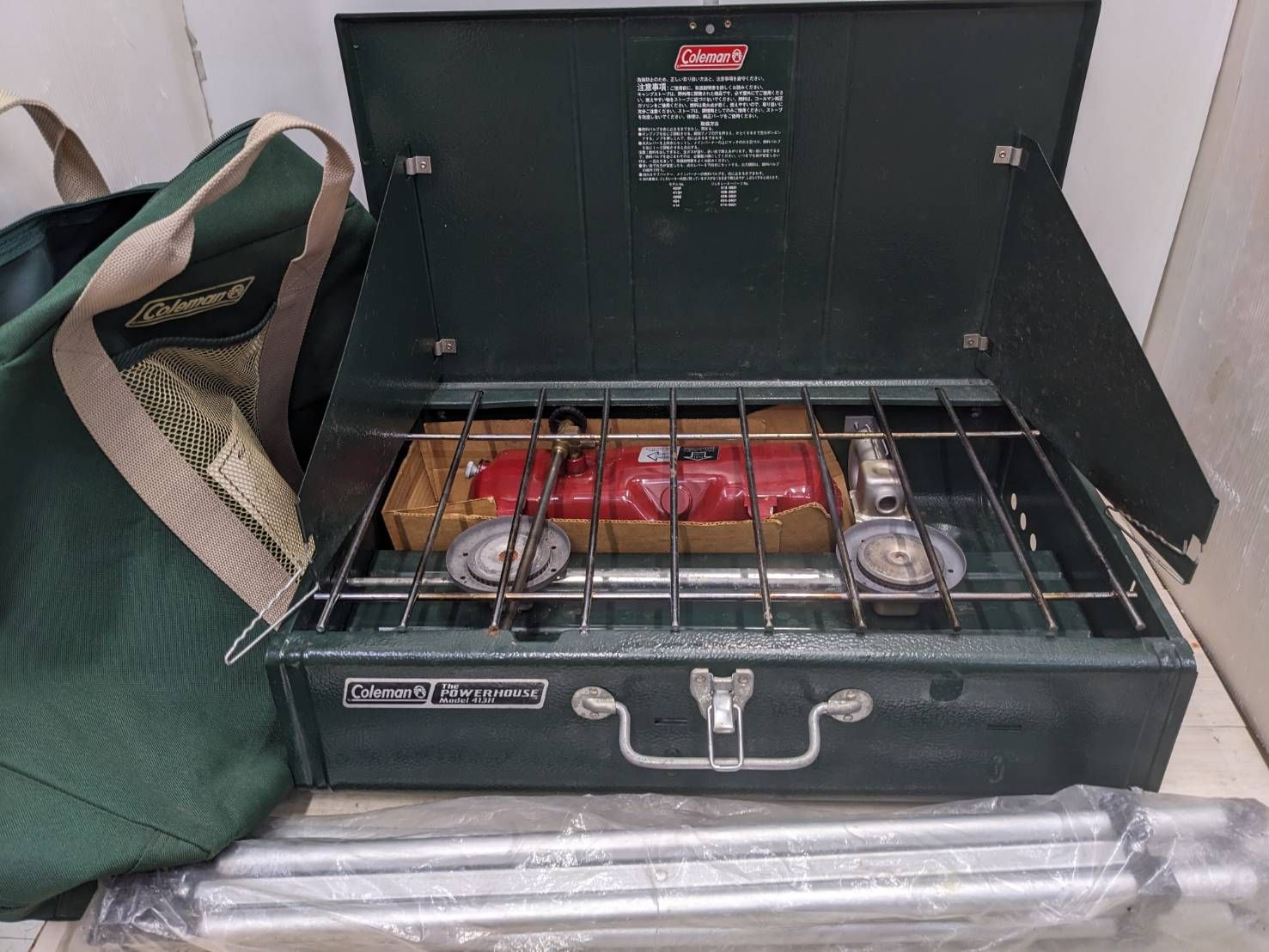 Coleman ツーバナー コールマン ツーバーナー デュアリウフエル