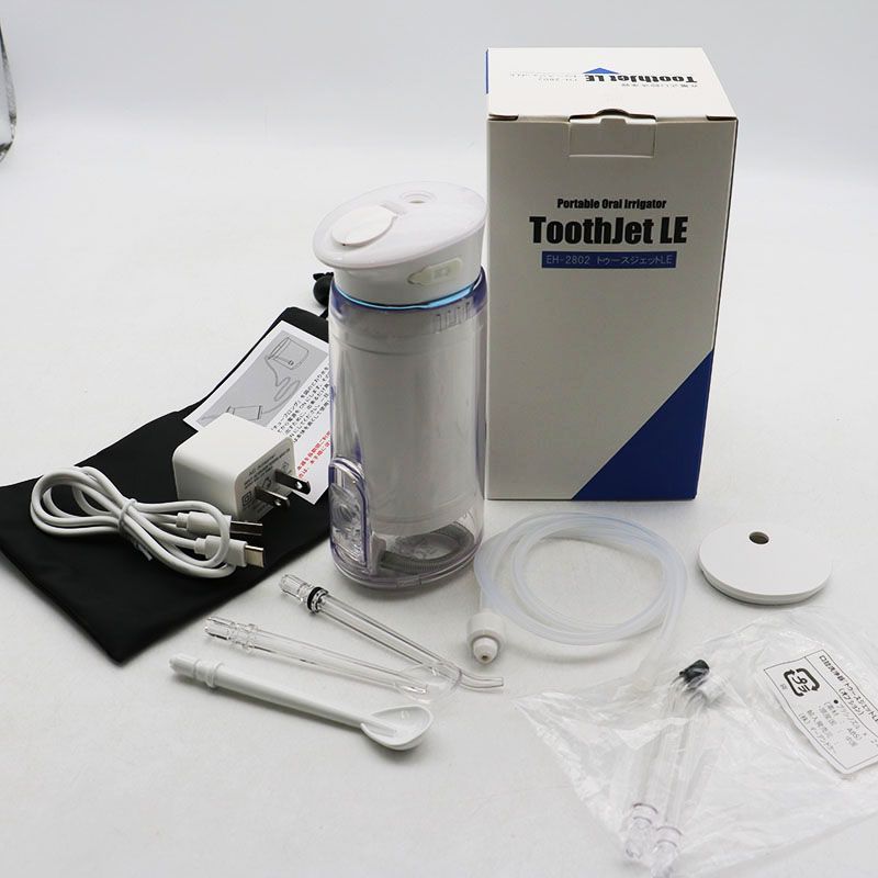 トゥースジェットLE EH-2802 イーアンドケー 楽天市場】イーアンドケー トゥースジェットLE EH-2802 | 価格