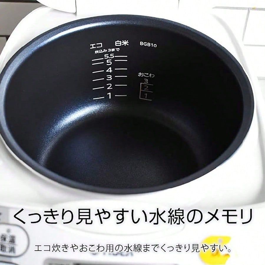 マットホワイト