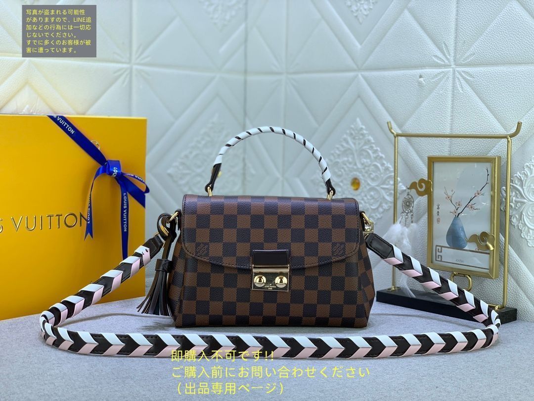 LOUIS VUITTON ルイヴィトン キーポル50 モノグラム VI0974 ボストン