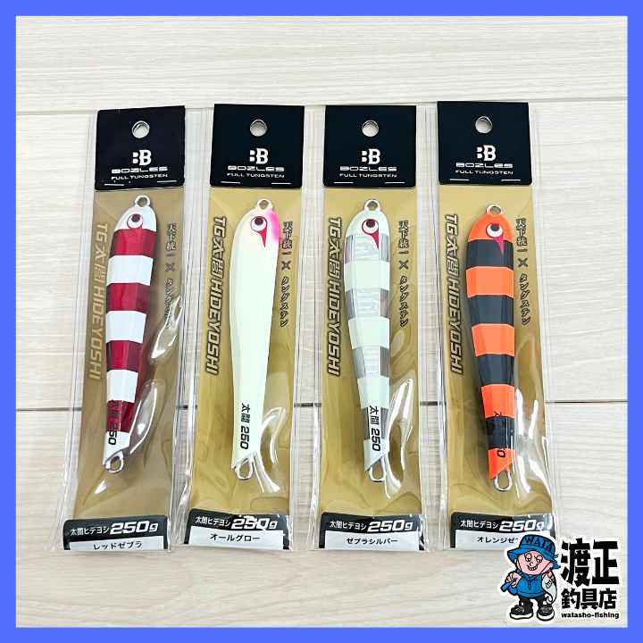 ボーズレス ノブナガ ネオ 400g タングステン ボーズレス TG ボーズレス ノブナガ ネオ 400g タングステン ボーズレス TG