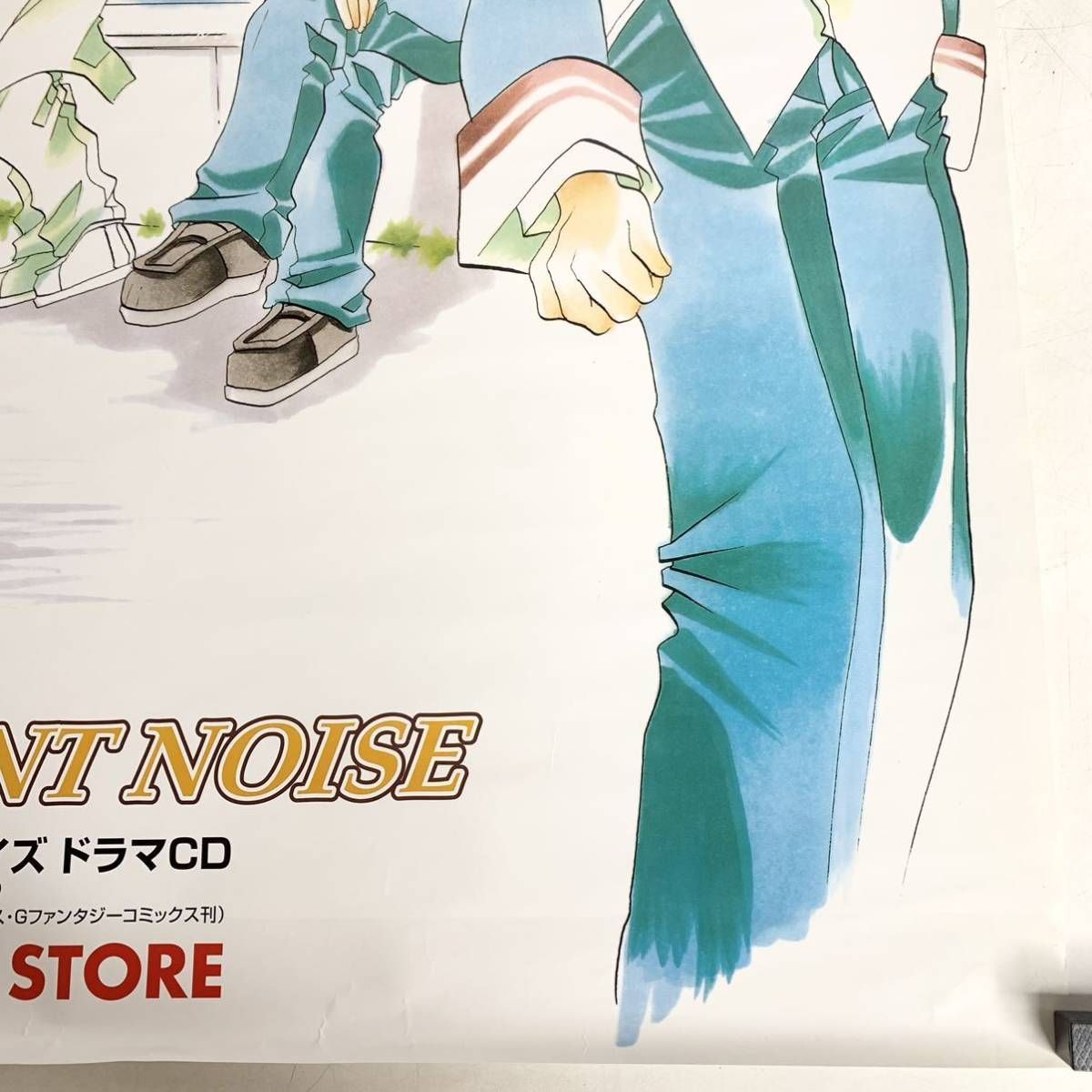販促ポスター CRESCENT NOISE クレセントノイズ 天野こずえ ドラマCD 