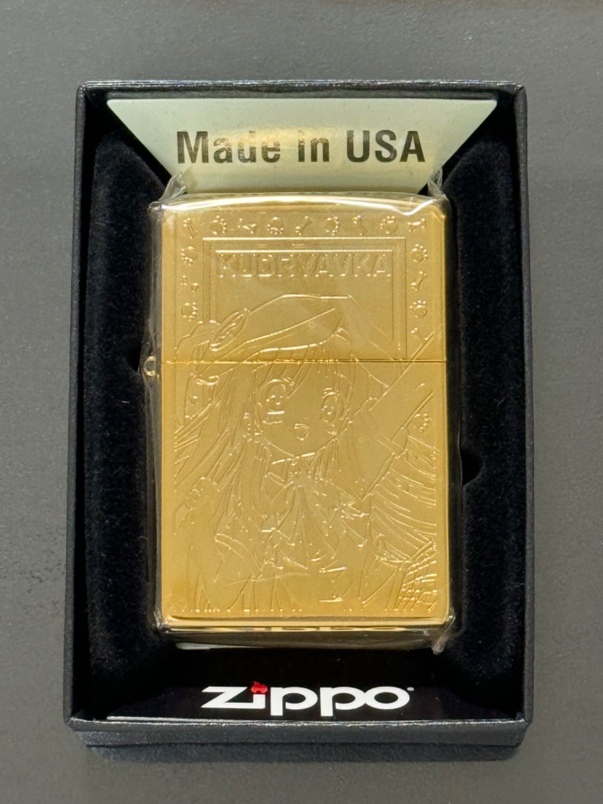 zippo リトルバスターズ クドわふたー 限定数 77個 限定品 LITTLE BUSTERS GOLD 2010年製 ゴールド KUDRAAVKA  能美クドリャフカ 金仕上げ 両面デザイン シリアルナンバー NO.032/077 専用ケース 保証書 - メルカリ