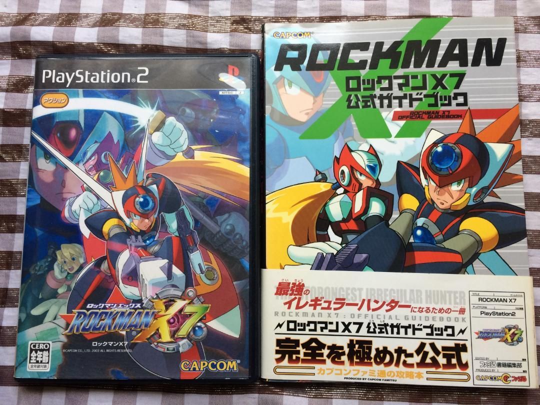 信長　セット　ガイド　ハンドブック　パソコンゲーム　PCゲーム　攻略本 信長 セット ガイド ハンドブック パソコンゲーム PCゲーム 攻略