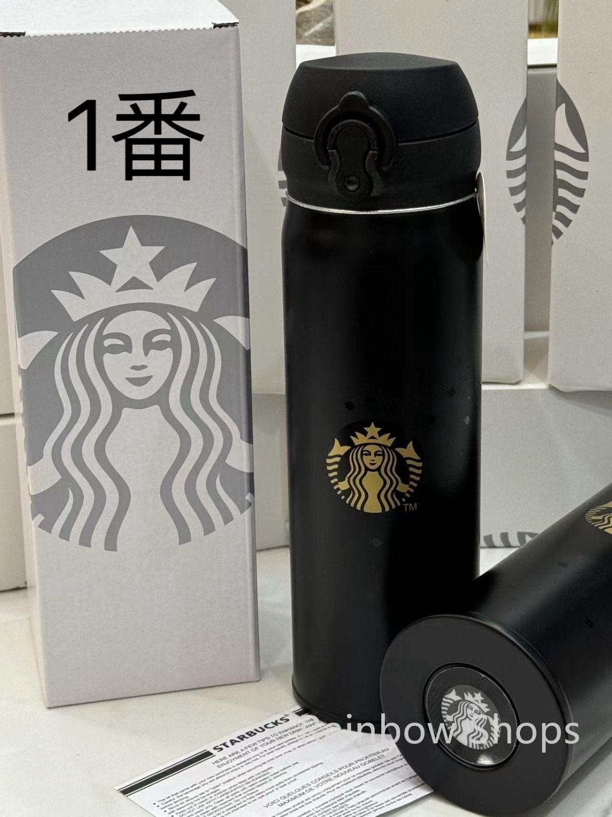 新品未使用 STARBUCKS スターバックス 水筒 魔法瓶 ステンレスボトル 500ml 保冷 保温 魔法瓶 9色選択可能