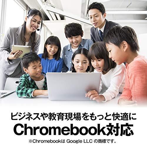 Type-C