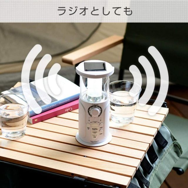 避難 アウトドア