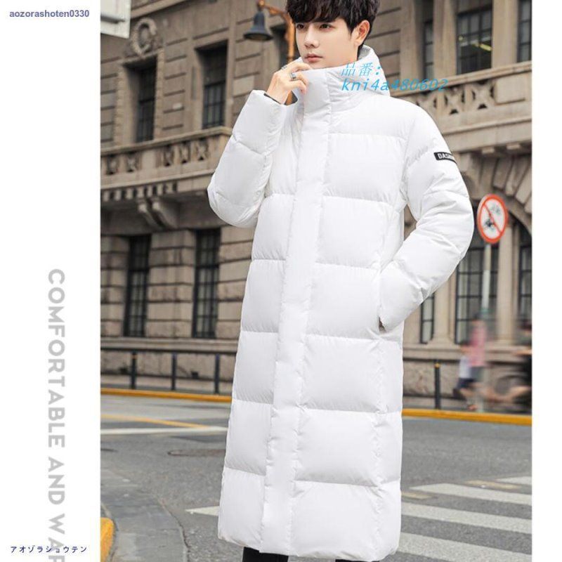 ダウンコート メンズ ダウン コート ロングダウンコート 90％ダウン 冬 防寒 ベンチコート 帽子 防風 紳士 アウター フード付き kni4a480602 KANDAIZUMI_COM