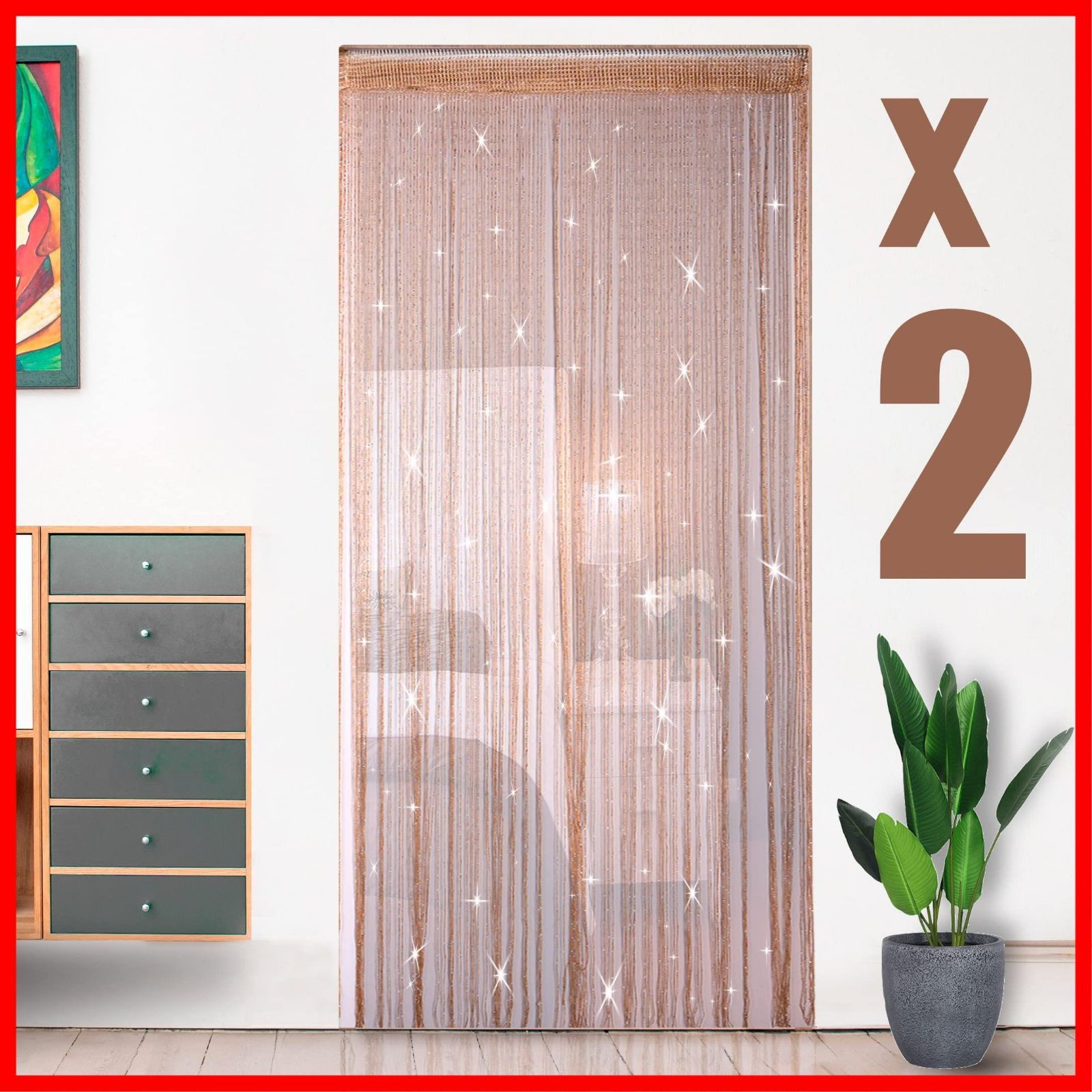 インテリア シャンペン