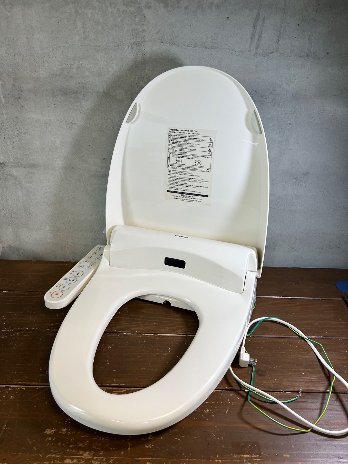 【1円スタート】東芝 温水洗浄便座 クリーンウォッシュ パステルアイボリー SCS-S300