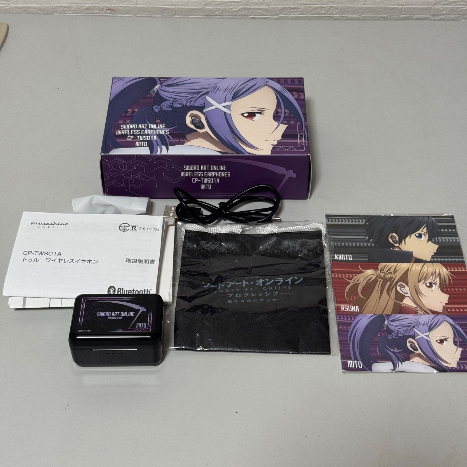 ジャンク現状品】ソードアート・オンライン MITOモデル