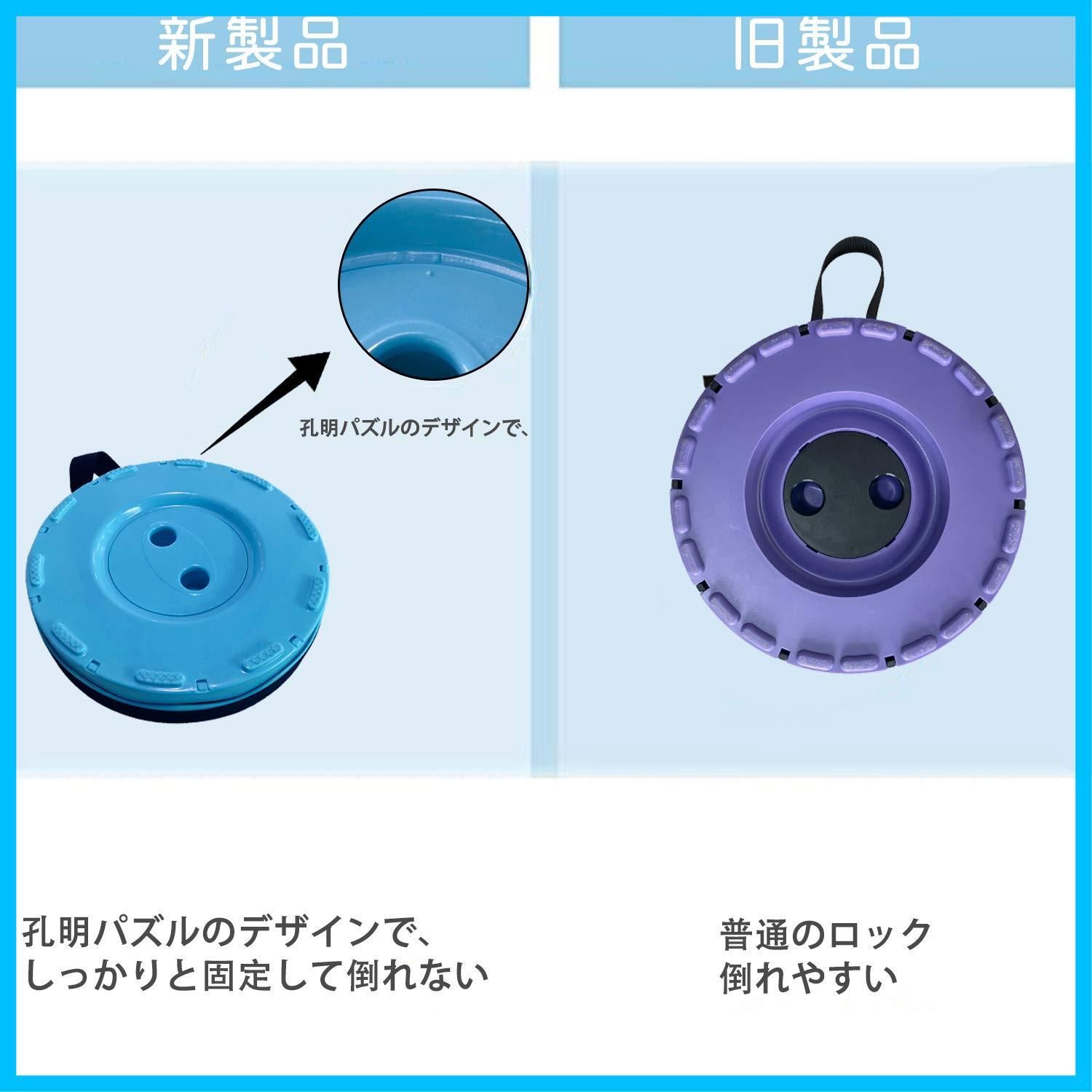 携帯便利 折りたたみ