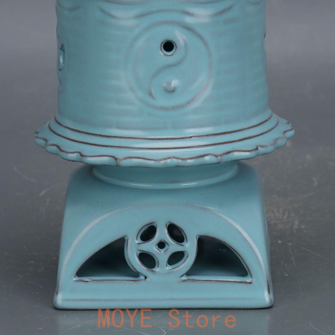 宋汝窯鉄胎刻八卦紋薫香炉 香道具 景徳鎮 陶磁器