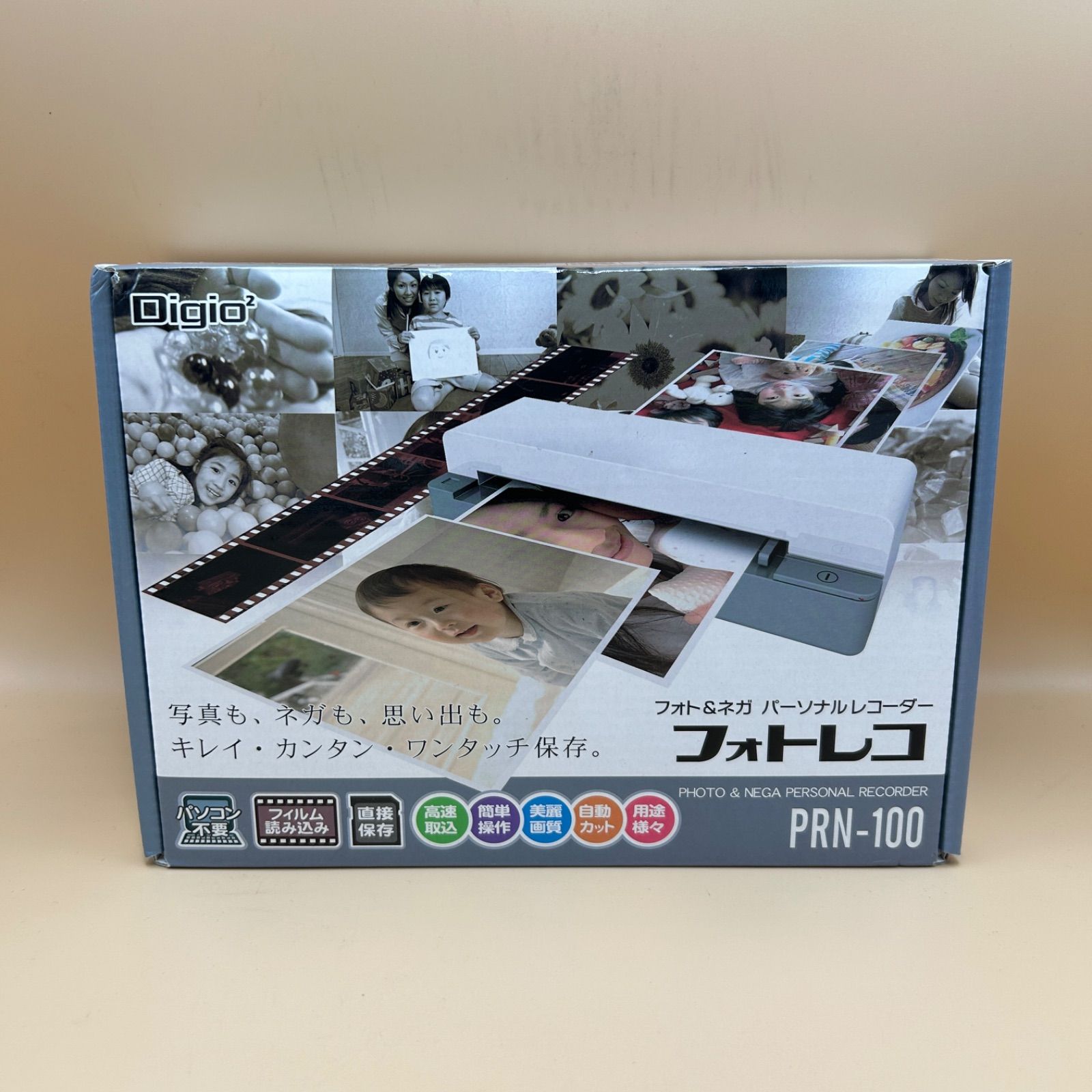 フォト＆ネガ パーソナルレコーダー ♪フォトレコ♪