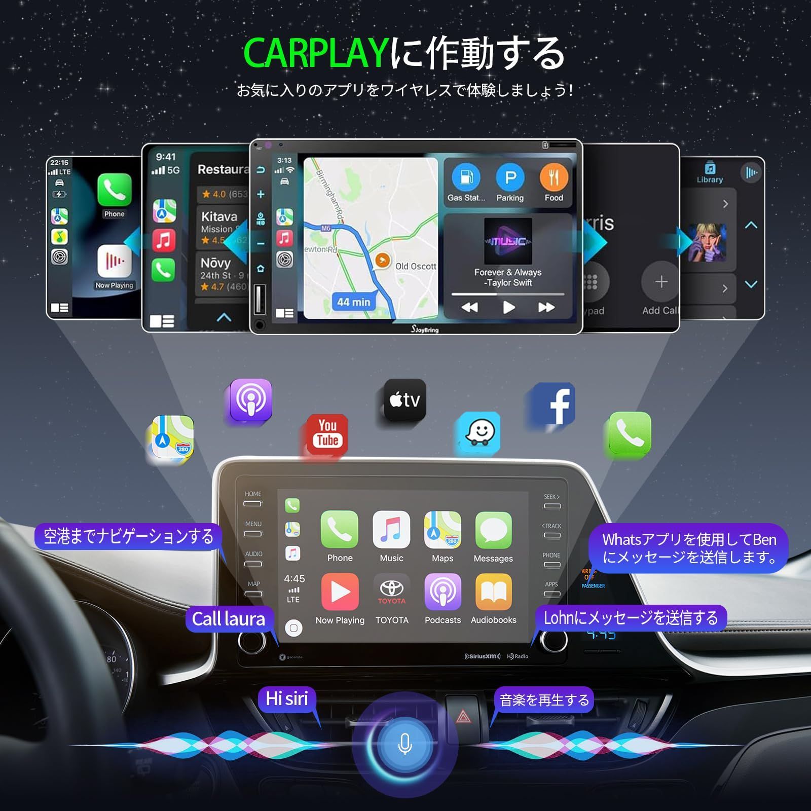 新品 【2024新設計】無線CarPlayアダプタ、Beyeah 純正CarPlayを有線接続の制約なしで無線化するCarPlay Wireless  Adapter - CarPlay対応車両にワイヤレス接続可能、オンライン更新プラグアンドプレイをサポートし、 - メルカリ