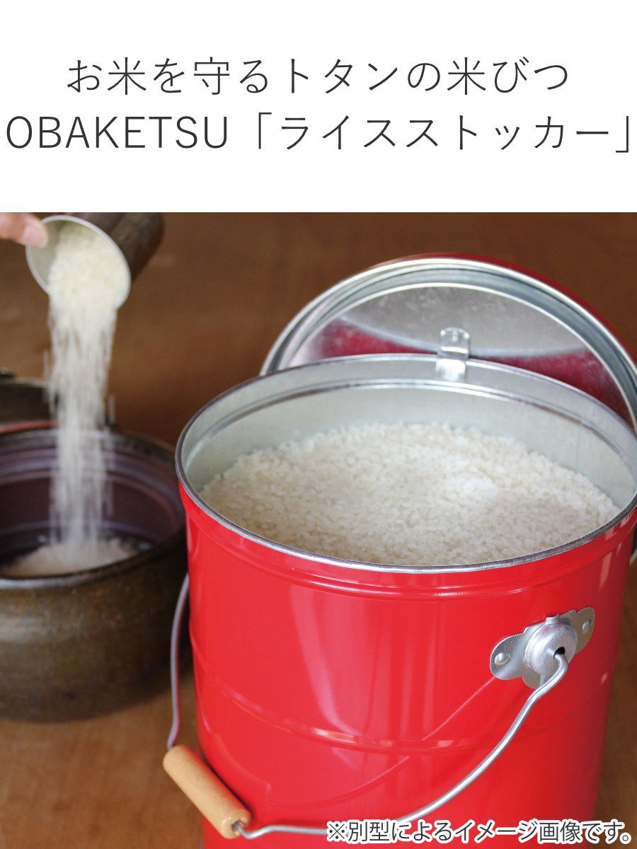 おすすめ