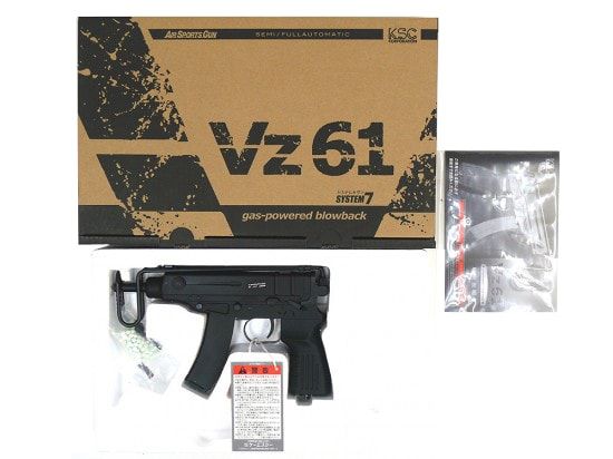 KSC Vz61 スコーピオン HW ガスブローバック サブマシンガン ランクAトイガン