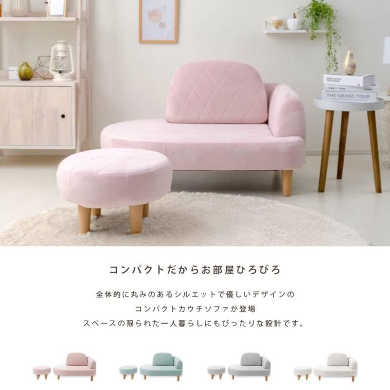 ポケットコイル入り A1058p-648PIK