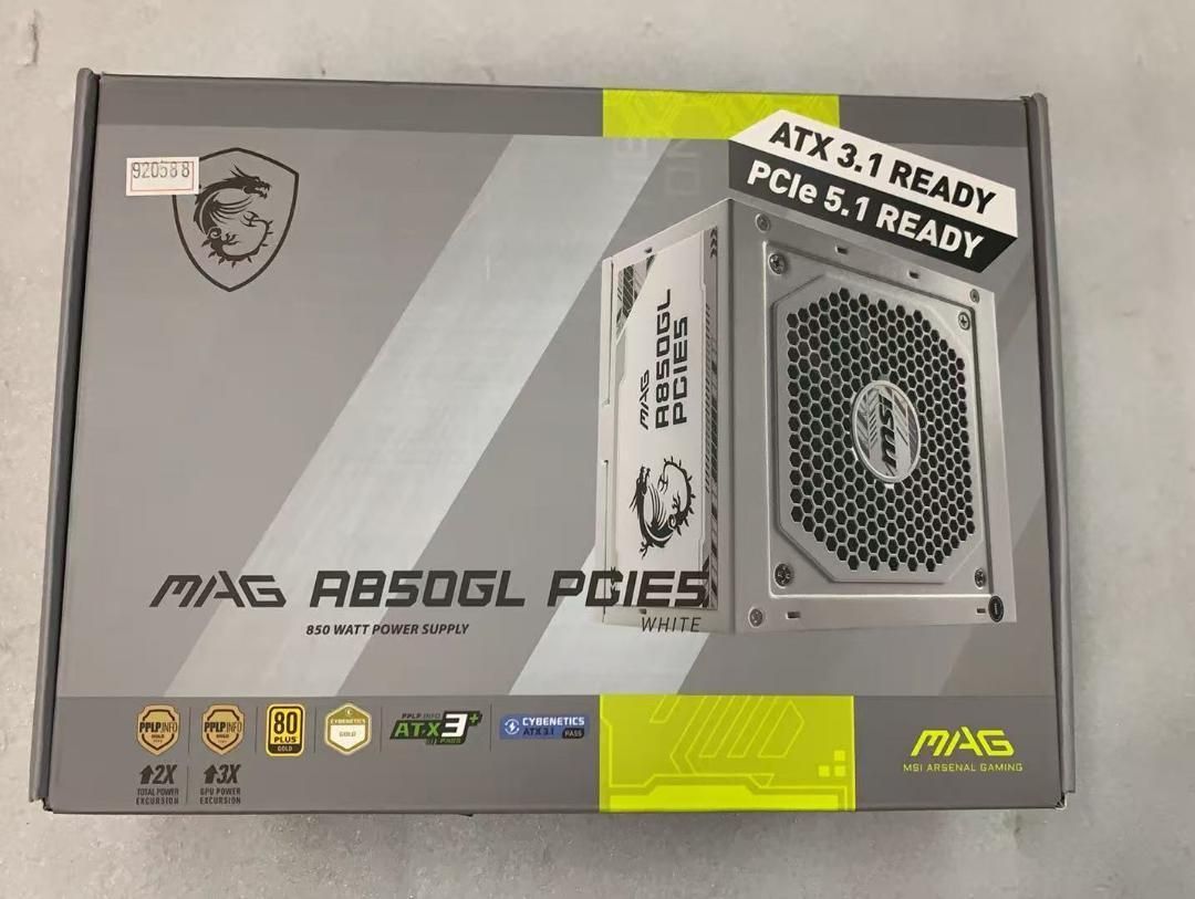 920588 MAG A850GL PCIE5 WHITE 850W PC電源ユニット