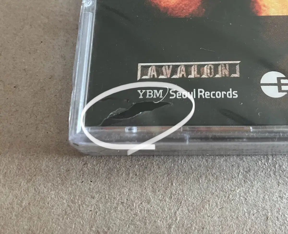 ドリームシアター ジェームズ ラブリエ 1 家 ソロ SOLO アルバム CD ライセンス WWW_TRAVELLANDINDIA_COM