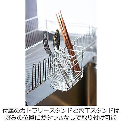 かご