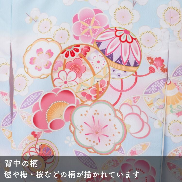 産着 ポリエステル