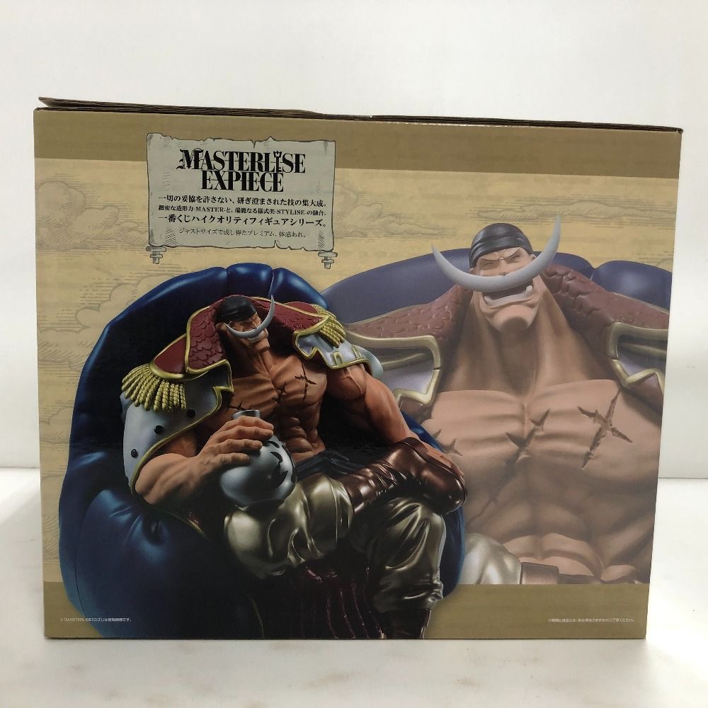 ワンピース一番くじフィギュア等 一番くじ ワンピース 絶対的正義｜一番くじ倶楽部｜BANDAI