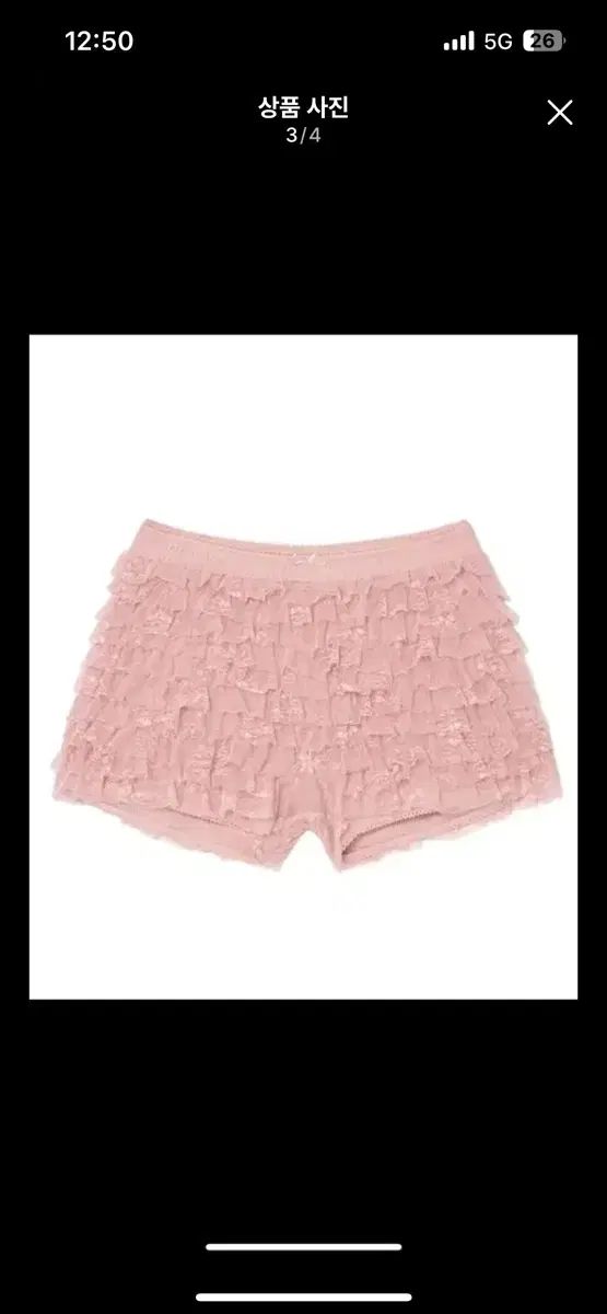 GLOWNY グロウニー polly lace bloomer shorts pink