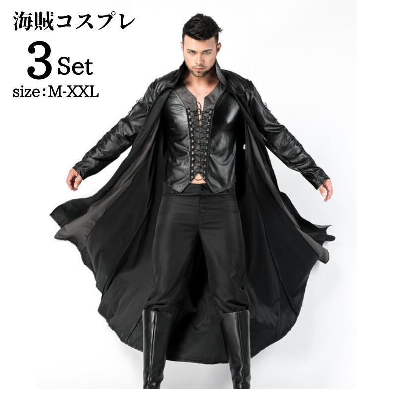 ハロウィン衣装 バンパイア メンズコスチューム 仮装 悪魔 吸血鬼 コスプレ衣装 コスチューム 衣装 コスプレ 大人用 大きいサイズ コスプレ