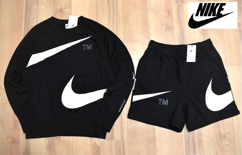 NIKE ビッグスウッシュ 裏毛 スウェット 上下セット L セットアップ パンツ ショーツ DD6097 DD5998