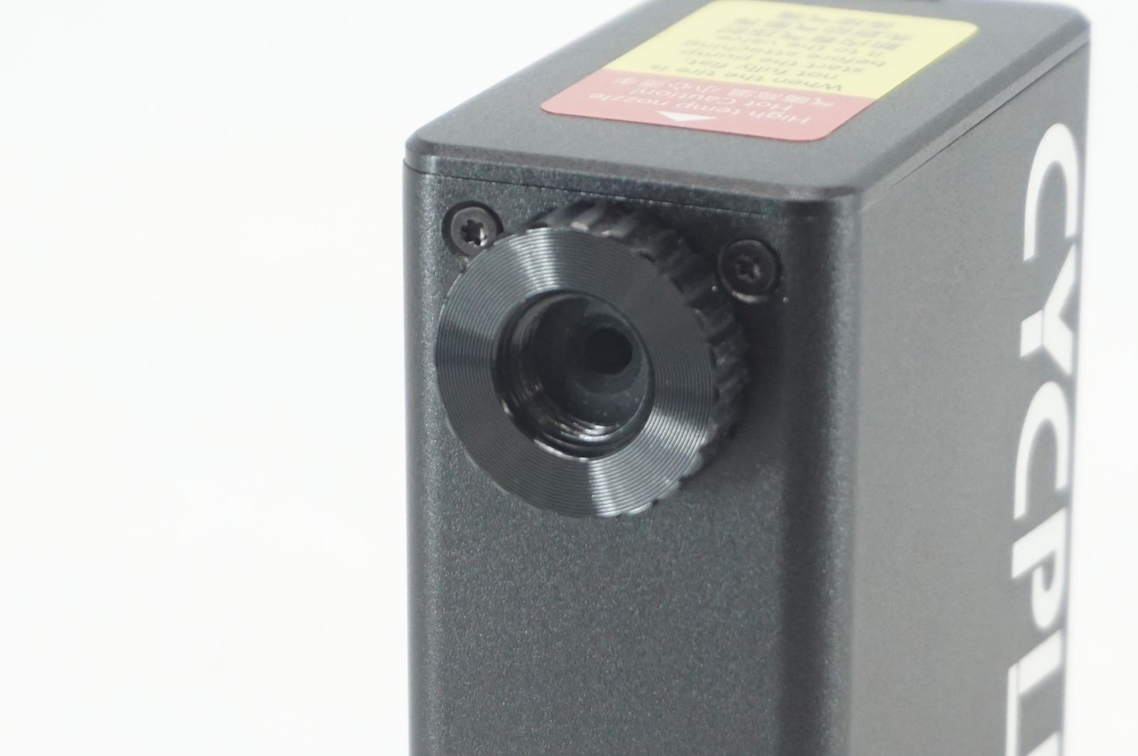 バイチャリ阪急塚口店