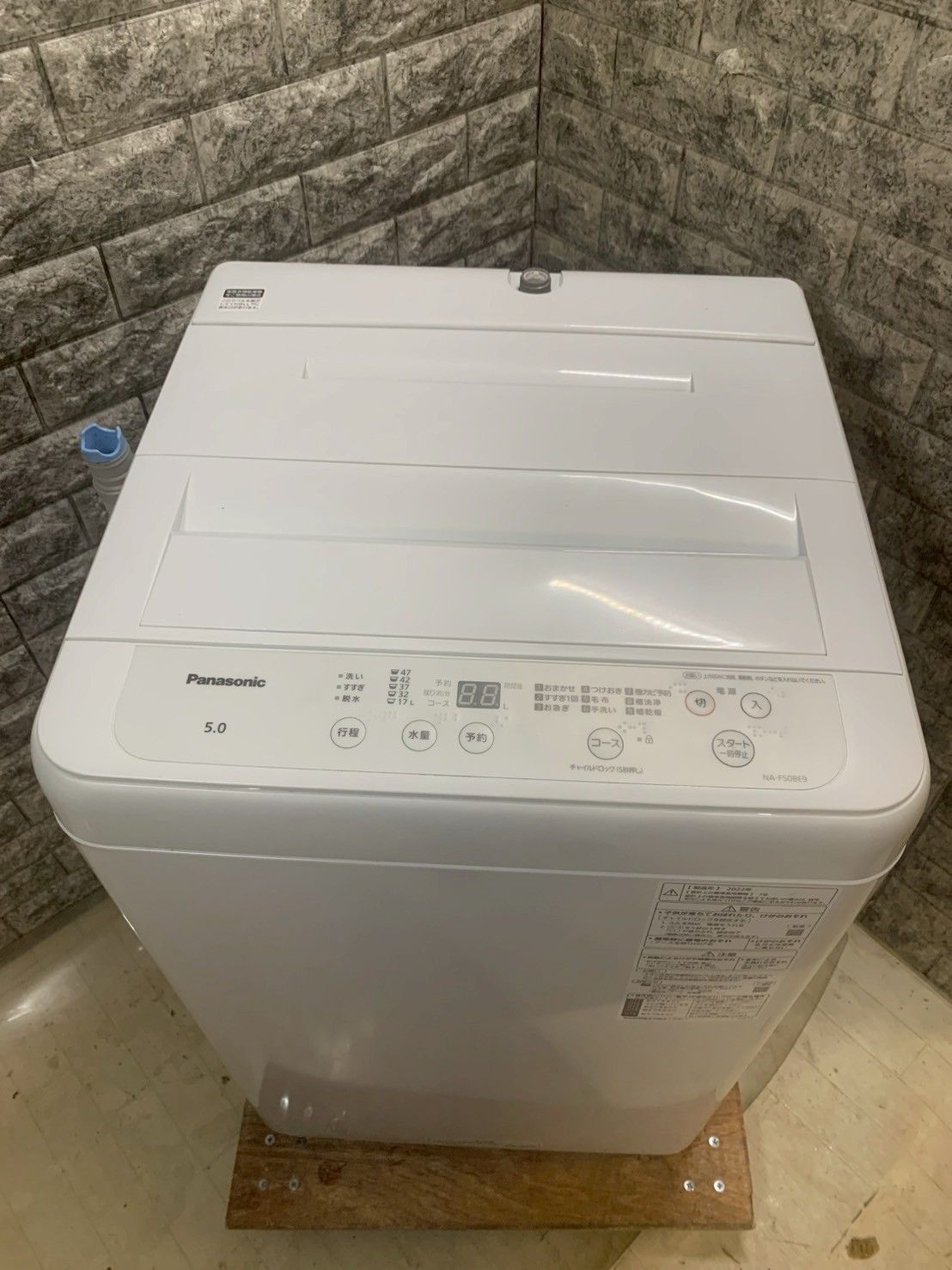 美品】大阪送料無料☆3か月保障付き☆洗濯機☆パナソニック☆5kg☆2022 