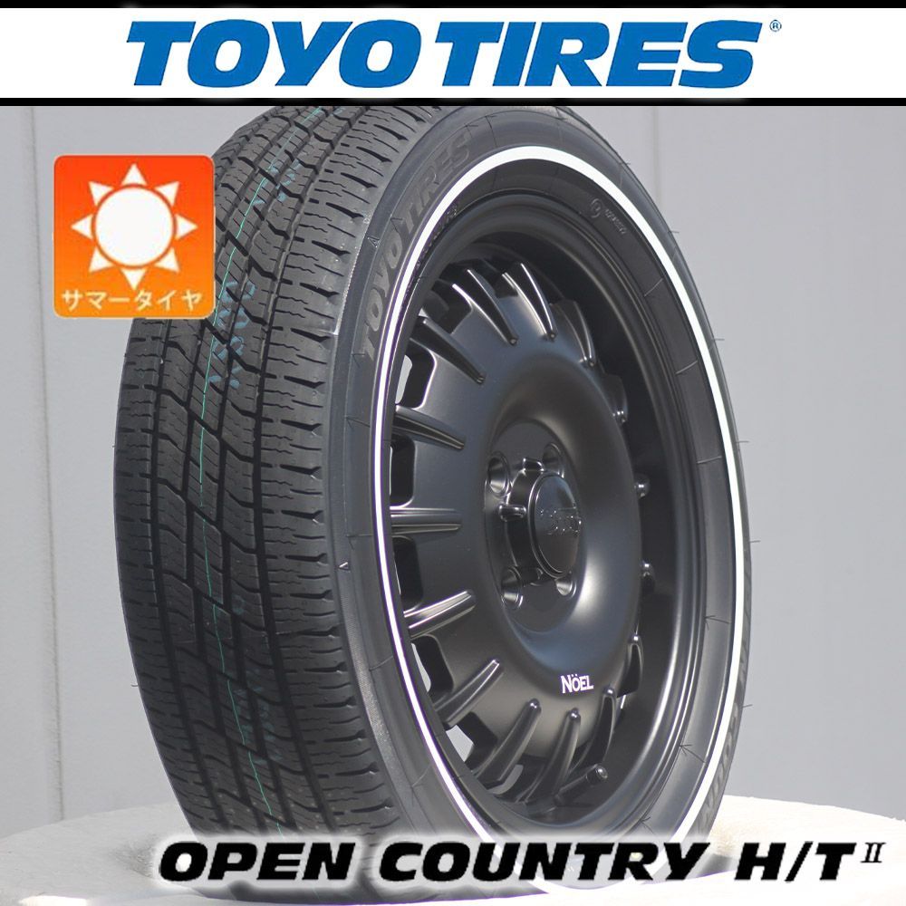 車種】ハイゼットジャンボ ハスラー タフト デリカミニ ウェイク