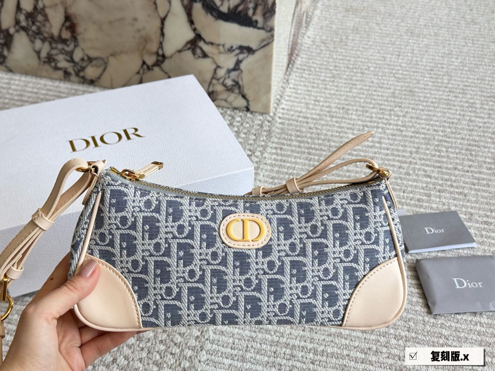 DIOR Baguette
