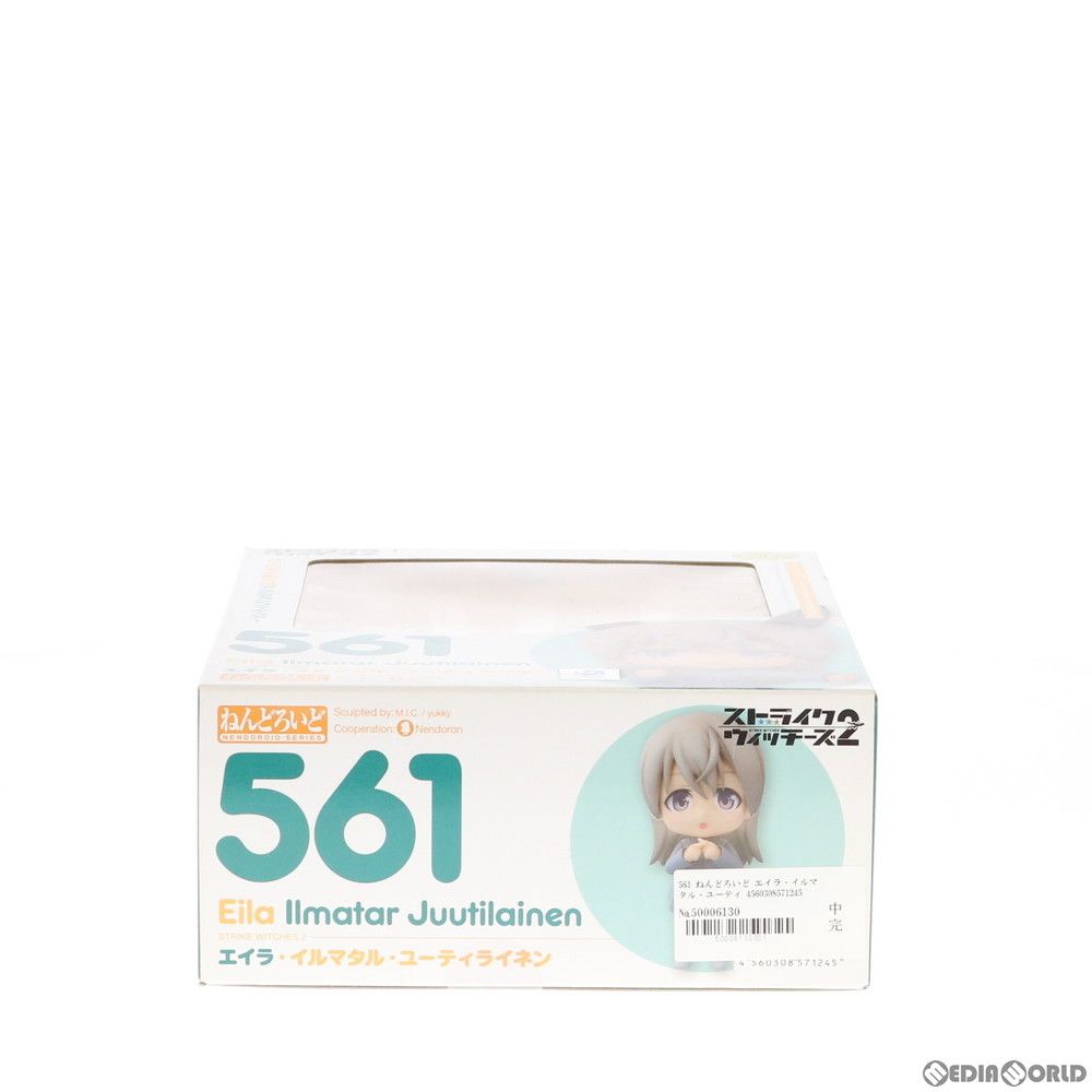 ねんどろいど 561 エイラ・イルマタル・ユーティライネン ストライクウィッチーズ2 完成品 可動フィギュア Phat!(ファット・カンパニー) ねんどろいど エイラ・イルマタル・ユーティライネン