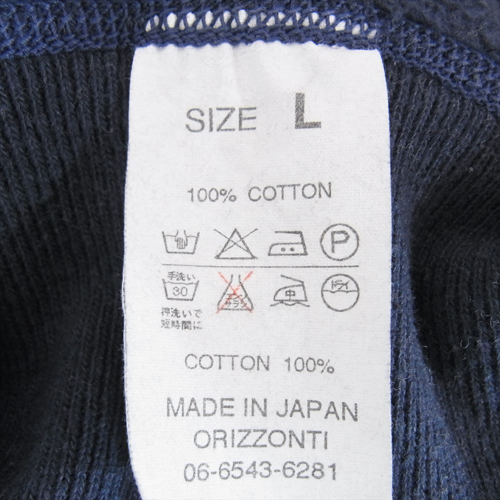 DENIME ドゥニーム 両Vスウェット ブラック サイズL トレーナー 検索) ウエアハウス フェローズ Denime ドゥニーム スウェット ヴィンテージ仕様 M Denime(ドゥニーム