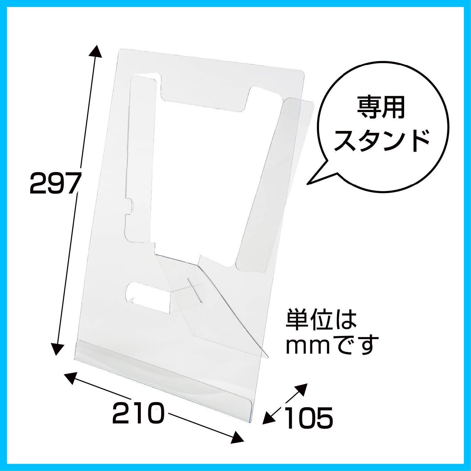 特価セール】オリジナルワークス 着画作成キット 男性モデルフォト 撮影キット 定番アクセサリーフルセット 8パターン ササガワ 37-5011 -  メルカリ