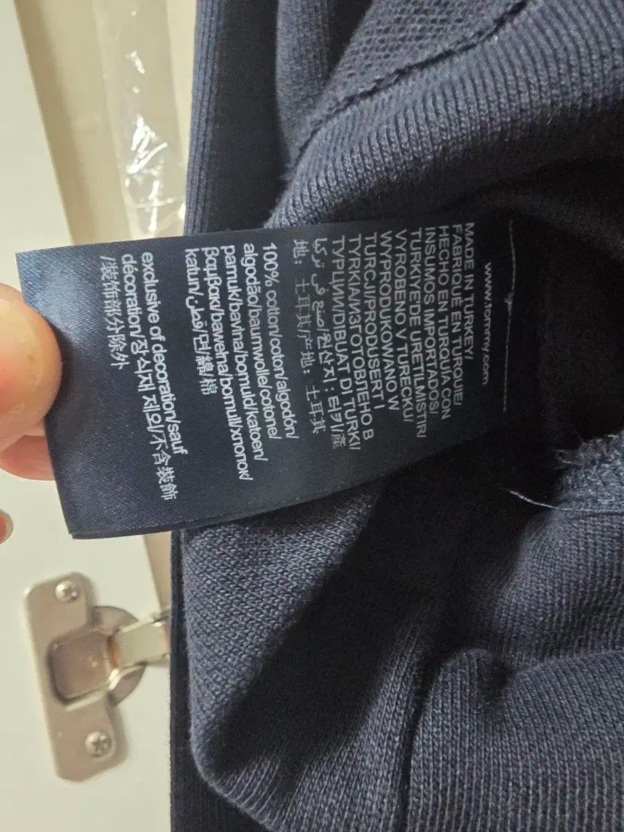 スウェットシャツ