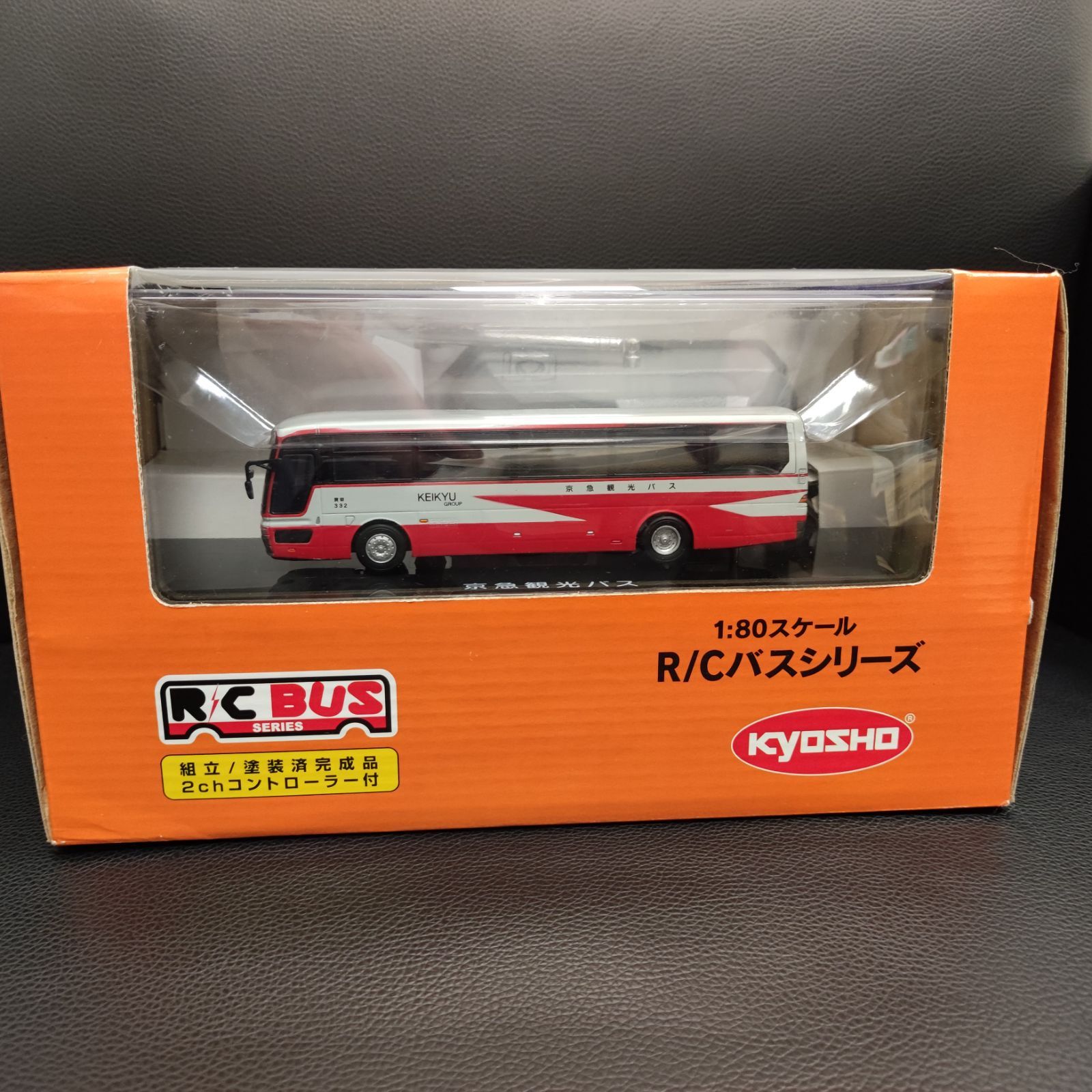 未使用開封品京商1/80RCバス三菱エアロ京浜急行バス-