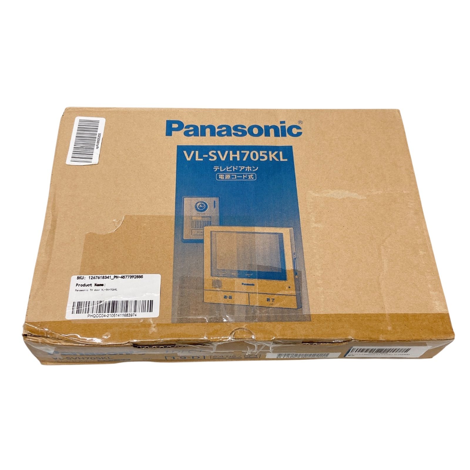 WJ28 Panasonic パナソニック テレビドアホン 電源コード式 VL-SVH705KL 録画機能付 ドアホン インターホン USTAUSTRALIA_COM_AU