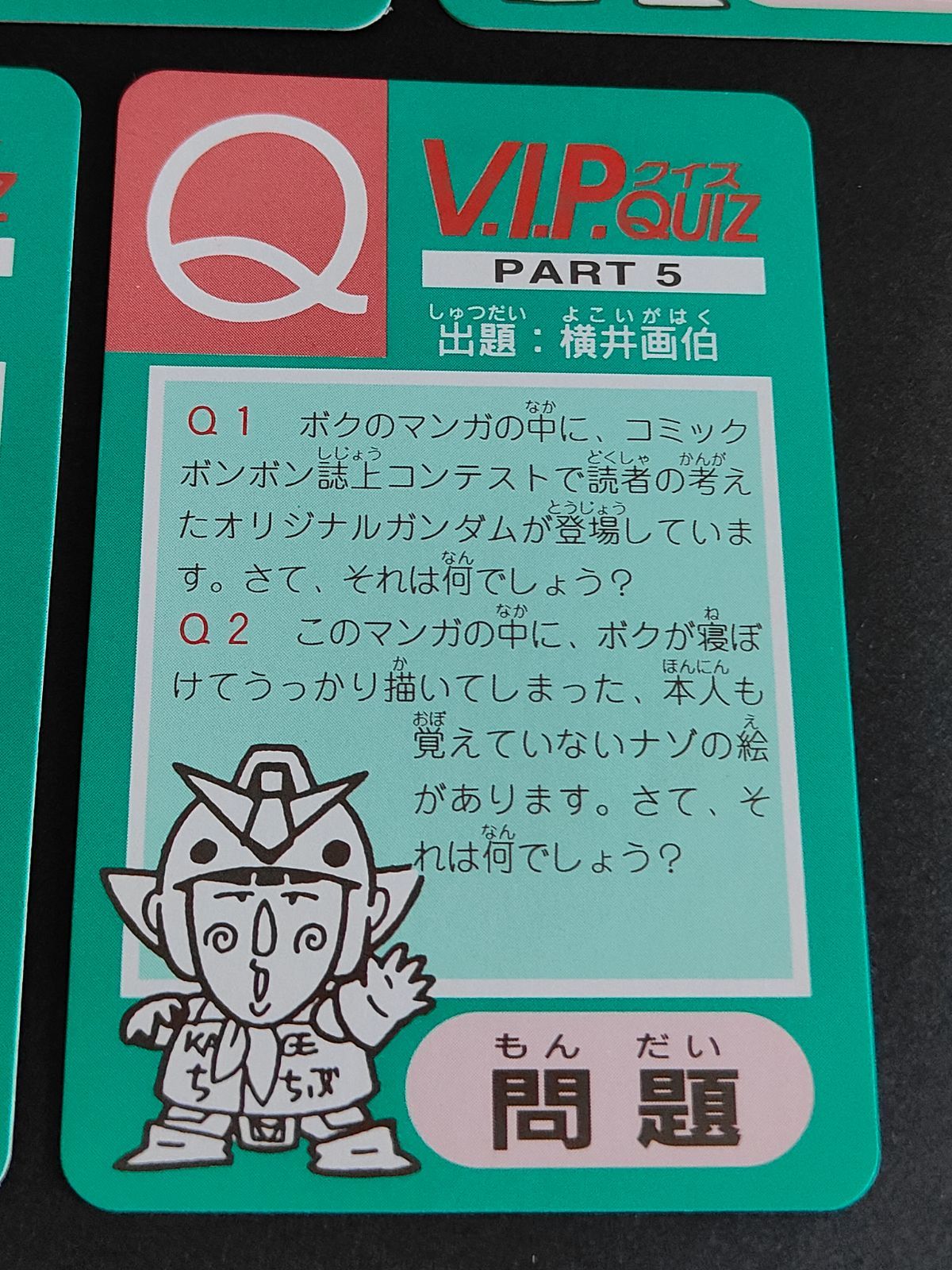 たぴおか カード ブースターパック 異姫夢装編 夢を継ぐ星々 ｜ Z/X - Zillions