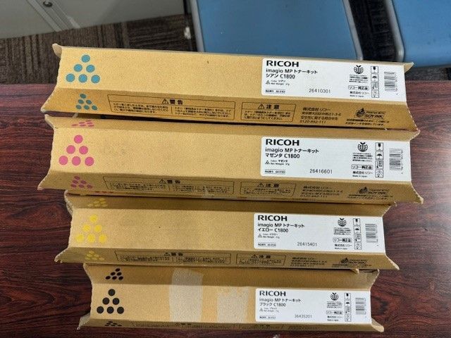 MP C1800トナー ブラック/シアン/マゼンダ/イエロー お買い得4色セット 純正品 リコー imagio RICOH imagio MP C1800 イエロー 新品 トナーカートリッジ トナー