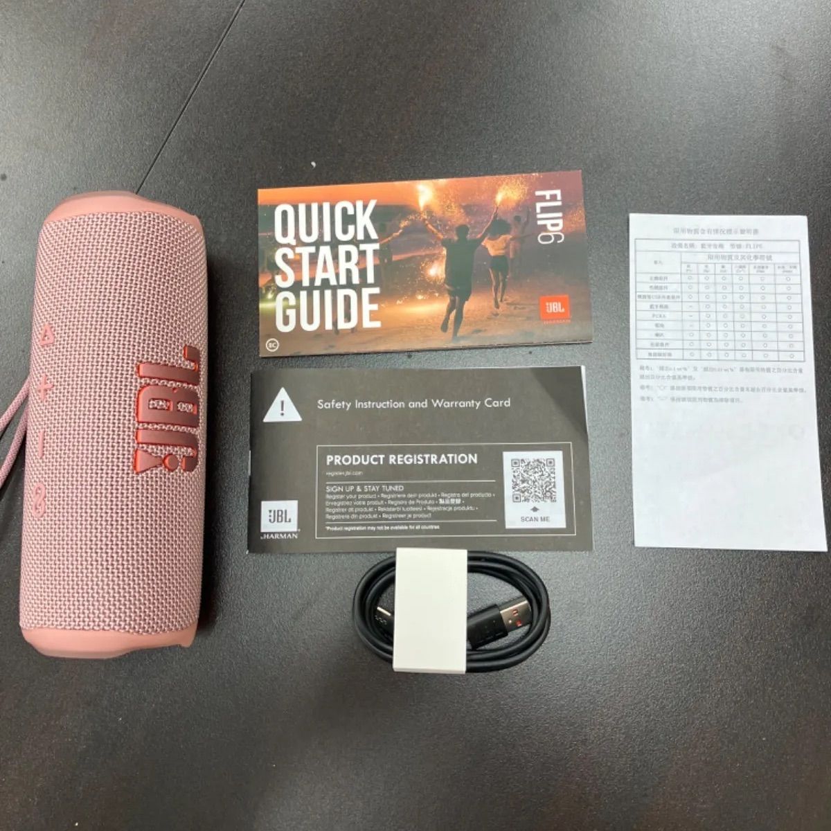 未使用品】JBL FLIP6 Bluetoothスピーカー JBLFLIP6PINK - メルカリ