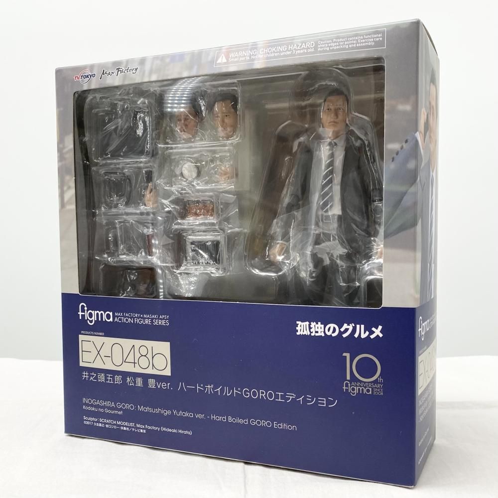 未開封 テレビ東京 孤独のグルメ figma EX-048b 井之頭五郎 松重豊ver. ハードボイルドGOROエディション 17
