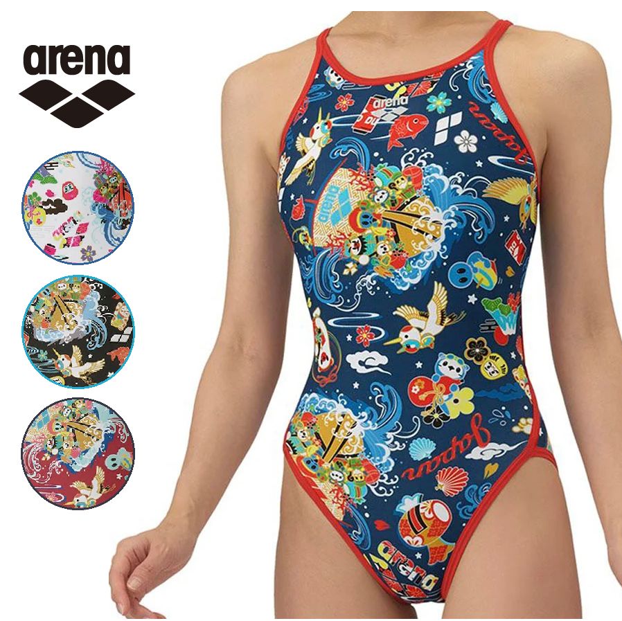 アリーナ ARENA 競泳水着 練習用水着 レディース トレーニングスパッツ