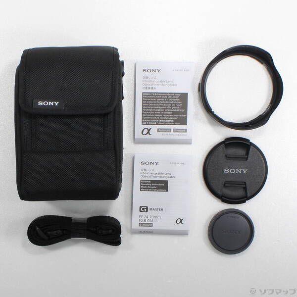 源右衛門窯 染付 松竹梅 角小鉢 鉢 5客組 共箱 未使用品 源右衛門窯 染