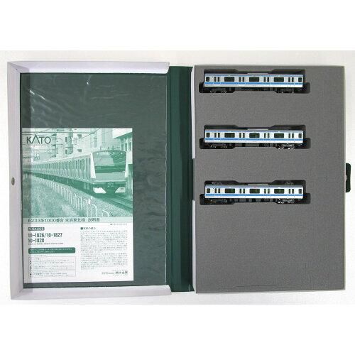 3営業日で発送 カトー 10-1827 E233系1000番 京浜東北線 3両増 A