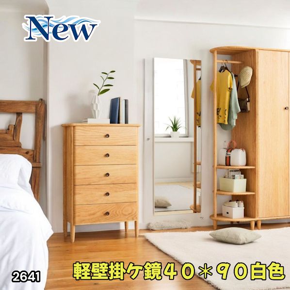 Yuya Saito / サイトウユウヤ アート作品 oRigiN #02