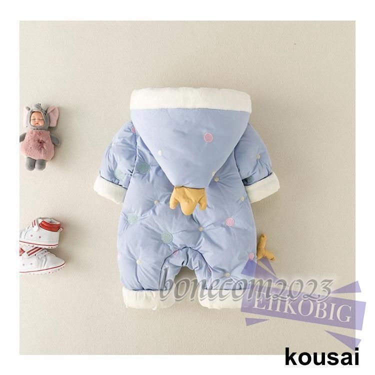 幼児 カバーオール